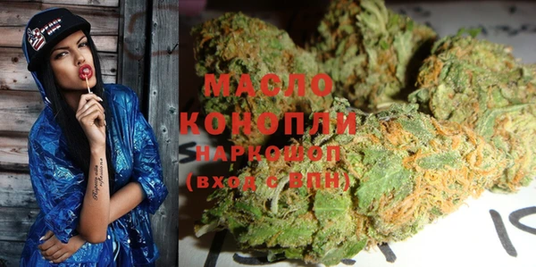 кокаин перу Бородино