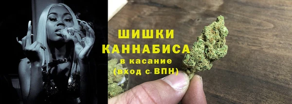 кокаин перу Бородино