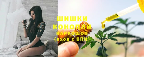 скорость mdpv Бугульма