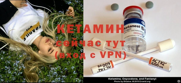 скорость mdpv Бугульма